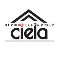 Книжна борса Искър